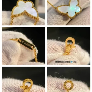 Gold White Shell Butterfly Necklace
