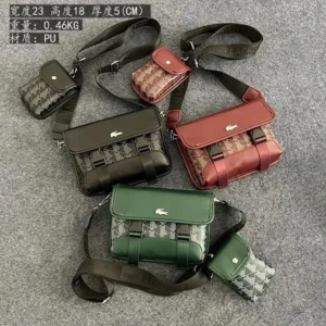 Lacoste Bag - Affordable Price: CNY ??178.00 ?? $27.18