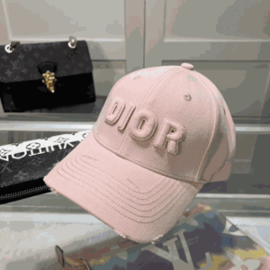 Dior Hat - Elegant Design