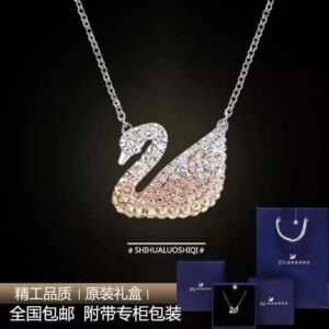 SHIHUALUOSHIQI Swan Necklace - 25 Beautiful Styles